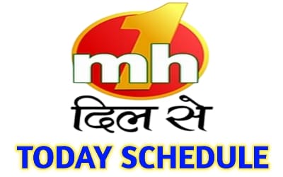 mh1 dil se tv schedule
