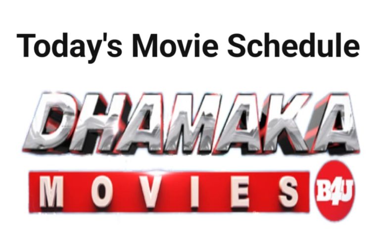 Dhamaka Movies B4u Schedule Today